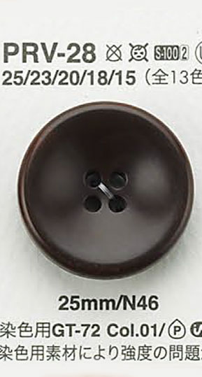 PRV28 Nut-like Button IRIS