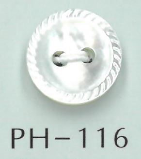 PH116 Shell Button With 2-hole Edge Pattern Sakamoto Saji Shoten