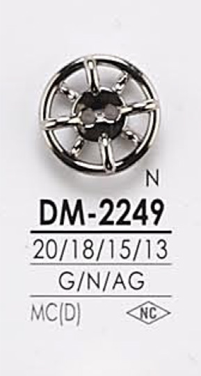 DM2249 Metal Button IRIS