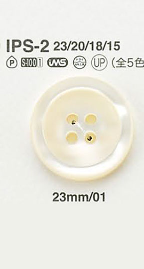 IPS2 Shell Button IRIS