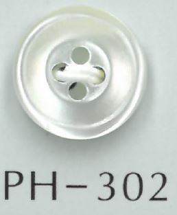 PH302 Shell Button With 4-hole Border Sakamoto Saji Shoten