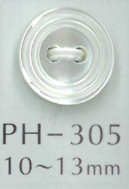 PH305 Shell Button With Double Border Sakamoto Saji Shoten