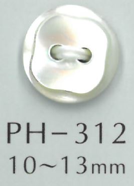 PH312 2 Hole Diamond Cut Shell Button Sakamoto Saji Shoten