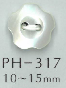 PH317 2 Hole Flower Shell Button Sakamoto Saji Shoten
