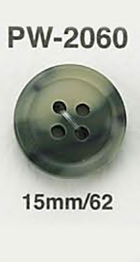 PW2060 Army Button IRIS