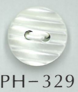 PH329 2-hole Striped Shell Button Sakamoto Saji Shoten