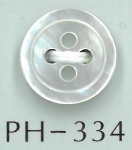 PH334 4-hole Flat Shell Button Sakamoto Saji Shoten