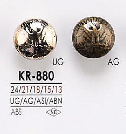 KR880 Metal Button IRIS