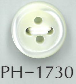 PH1730 17 Type 3mm Shell Button Sakamoto Saji Shoten