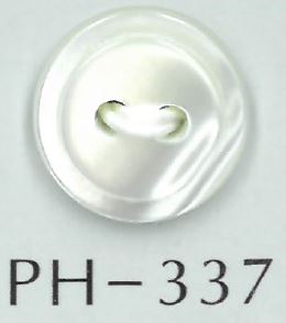 PH337 2 Hole Edge Shaved Shell Button Sakamoto Saji Shoten