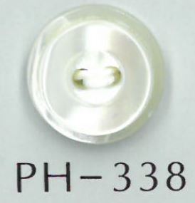 PH338 2-hole Stacked Shell Button Sakamoto Saji Shoten