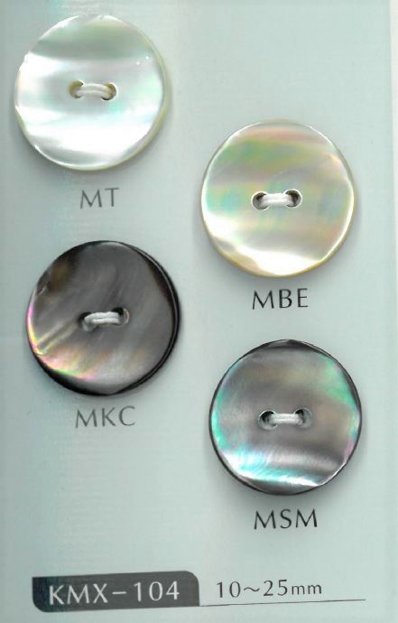 KMX-104 2 Hole Matte Shell Button Sakamoto Saji Shoten