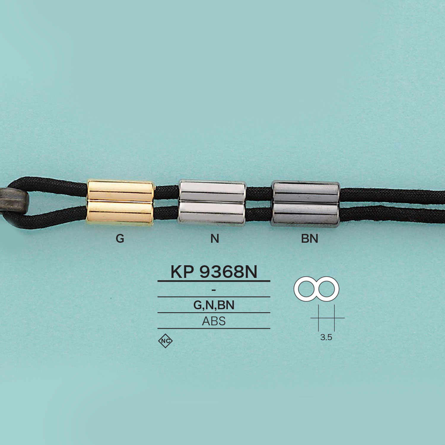 KP9368N Cord Stopper[Buckles And Ring] IRIS