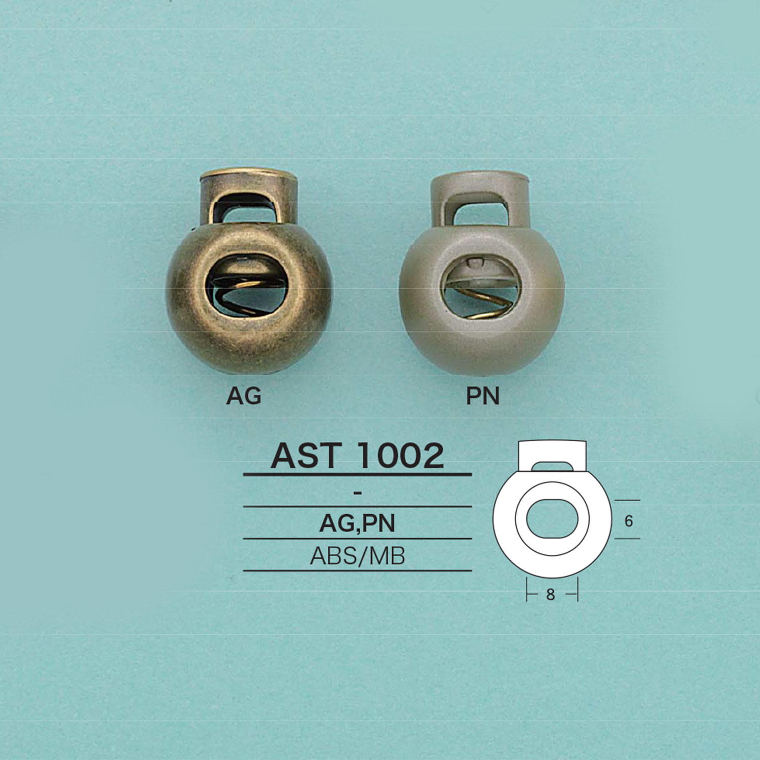 AST1002 Round Cord Lock[Buckles And Ring] IRIS