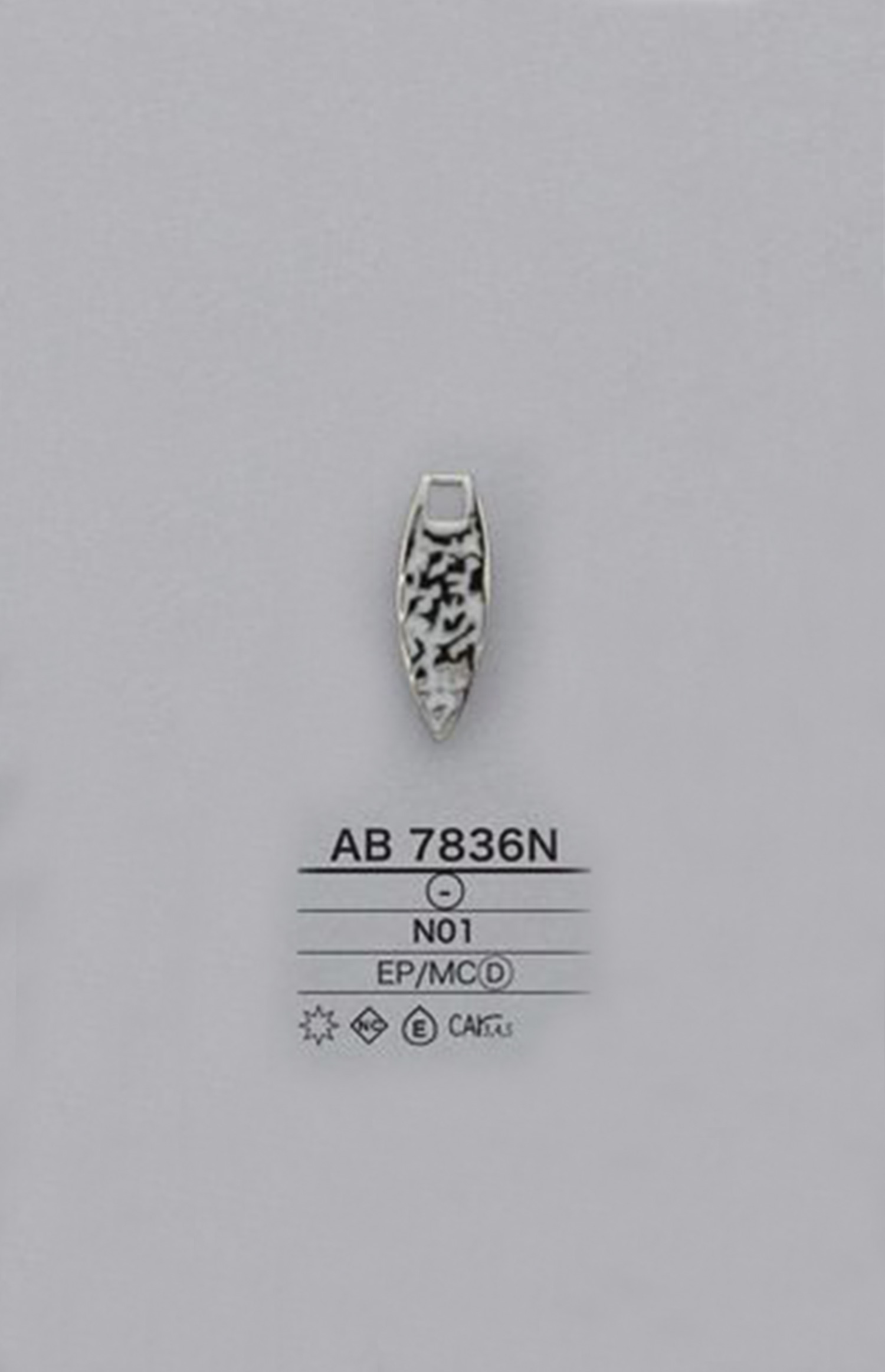 AB7836N Zipper Point (Pull Tab) IRIS