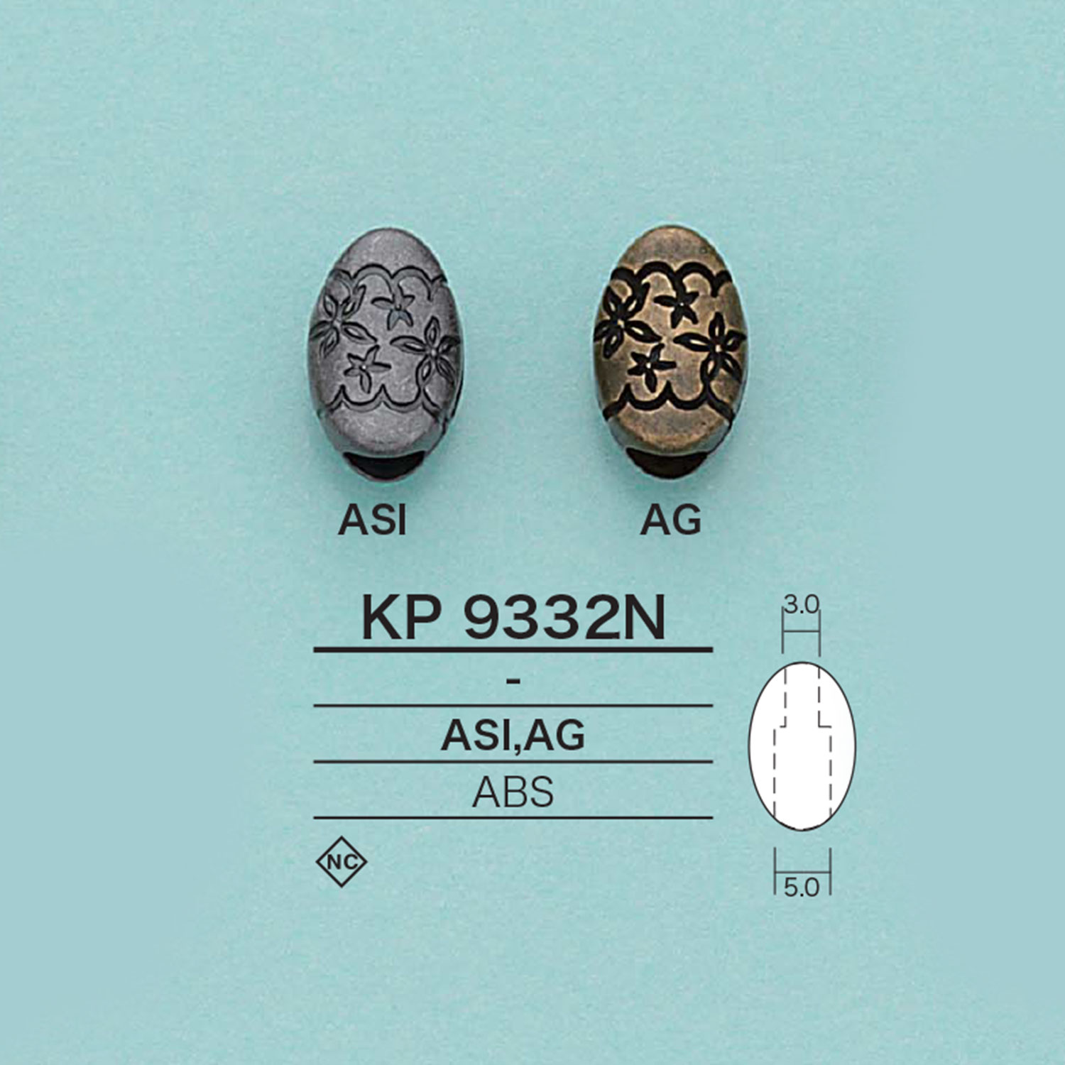 KP9332N Oval Cord End[Buckles And Ring] IRIS