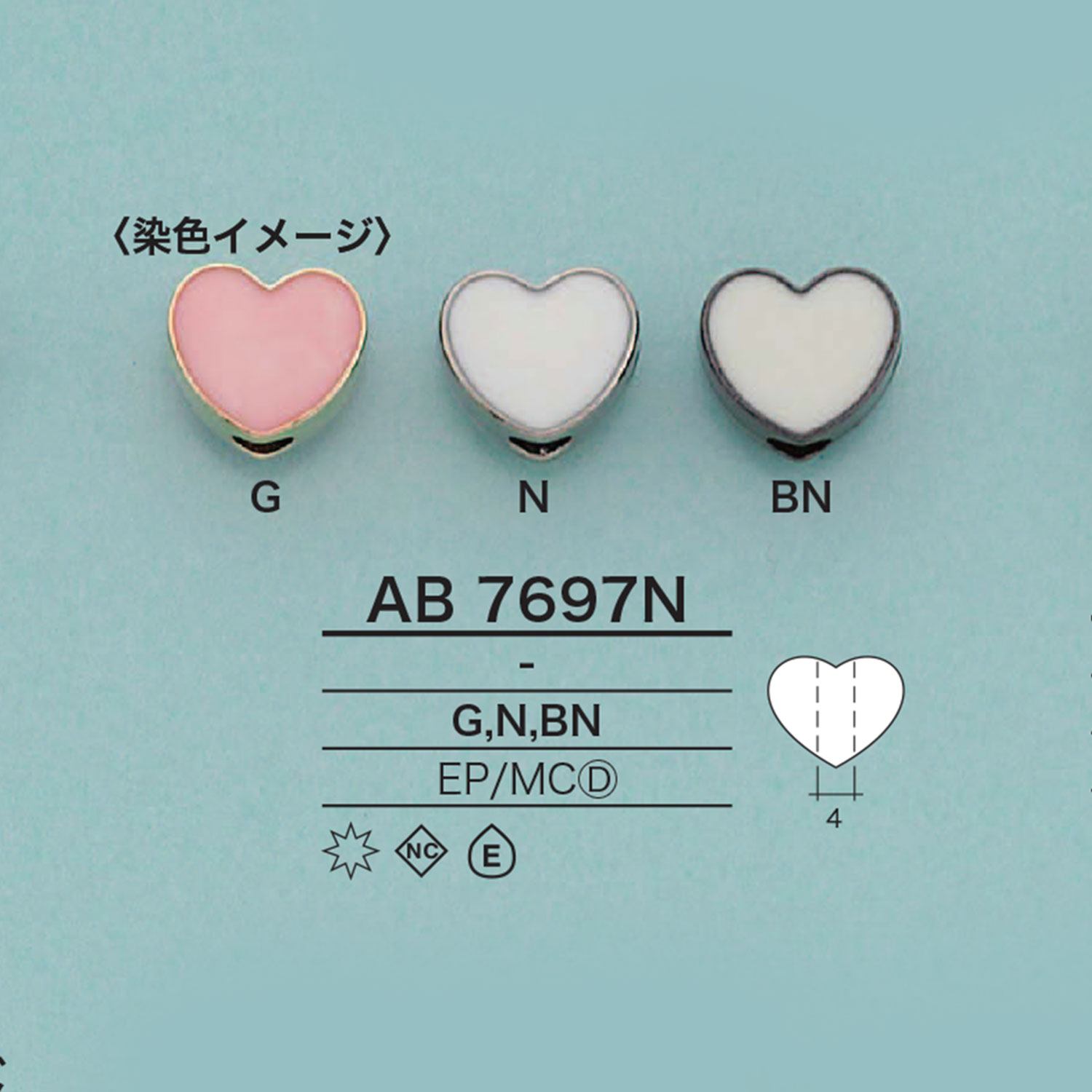 AB7697N Heart-shaped Cord End(Plated)[Buckles And Ring] IRIS