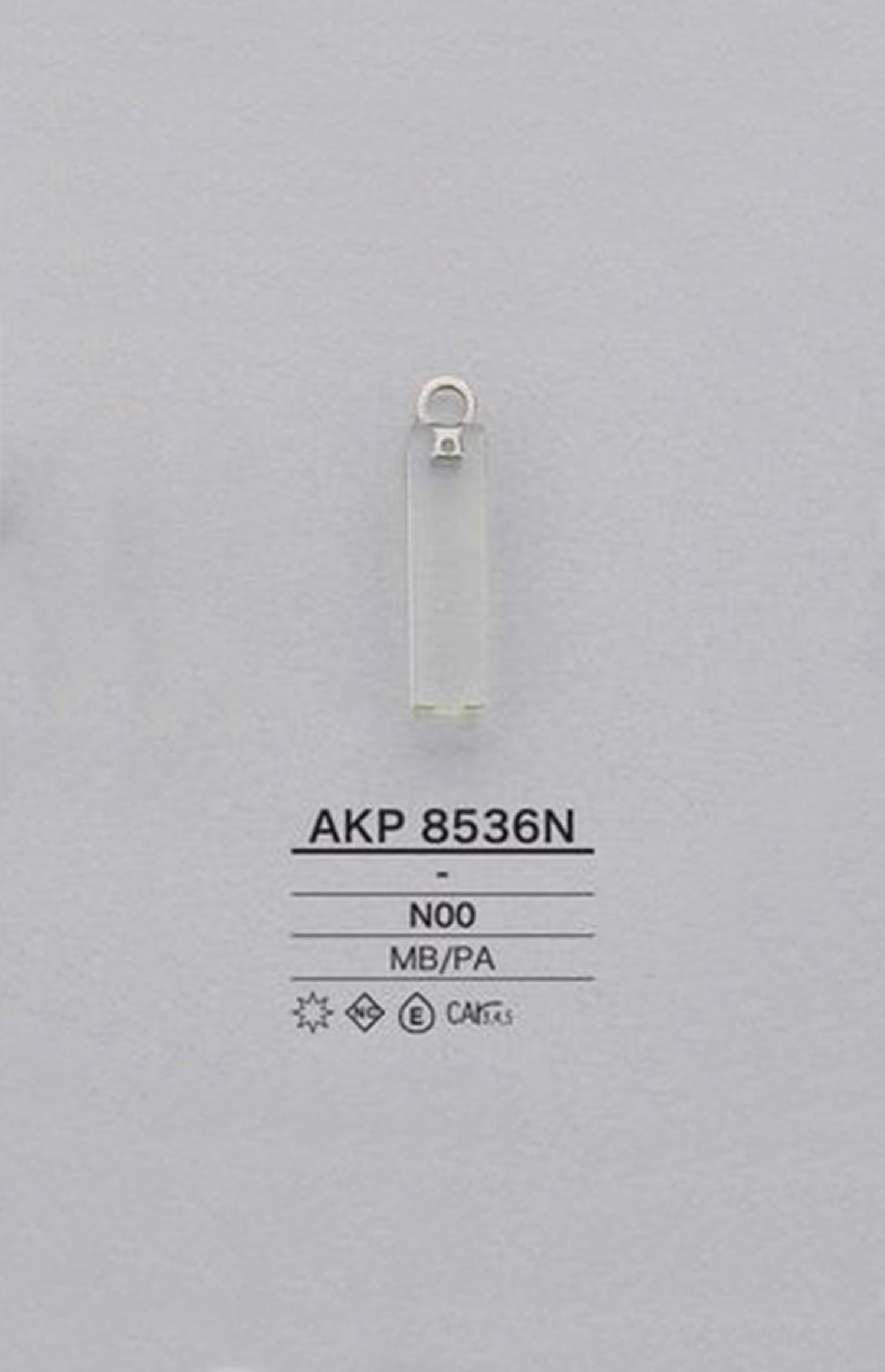 AKP8536N Nylon Square Zipper Point (Pull Tab) IRIS