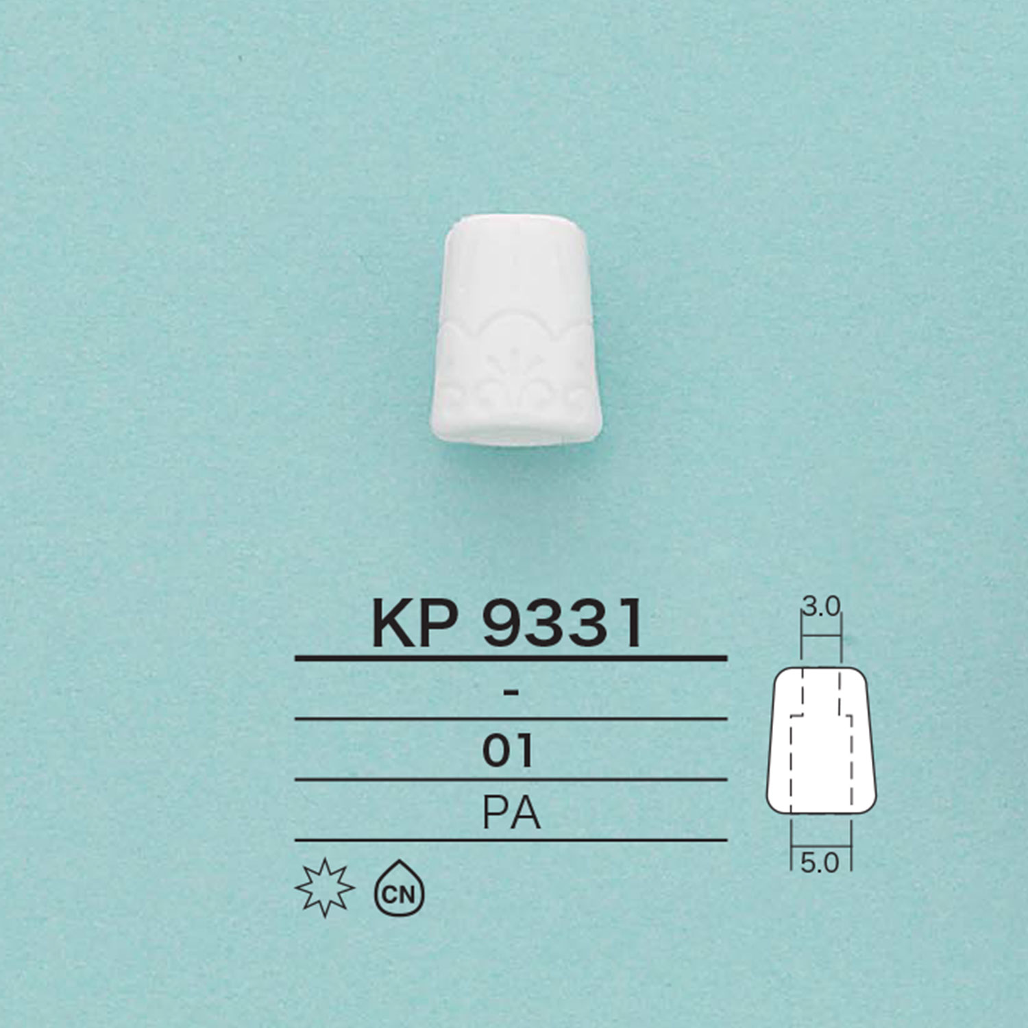 KP9331 Truncated Cone Cord End[Buckles And Ring] IRIS