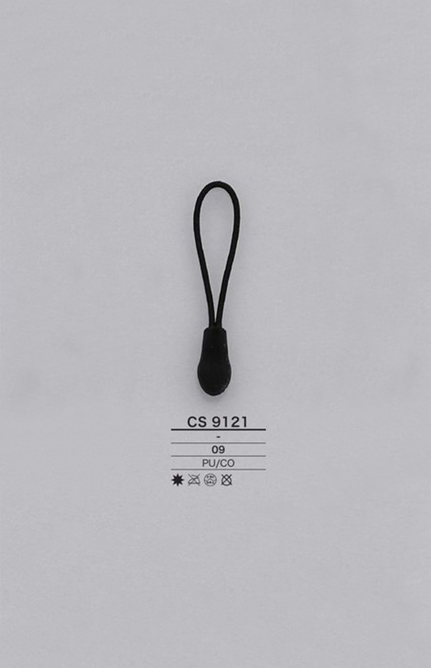 CS9121 Zipper Point (Pull Tab) IRIS