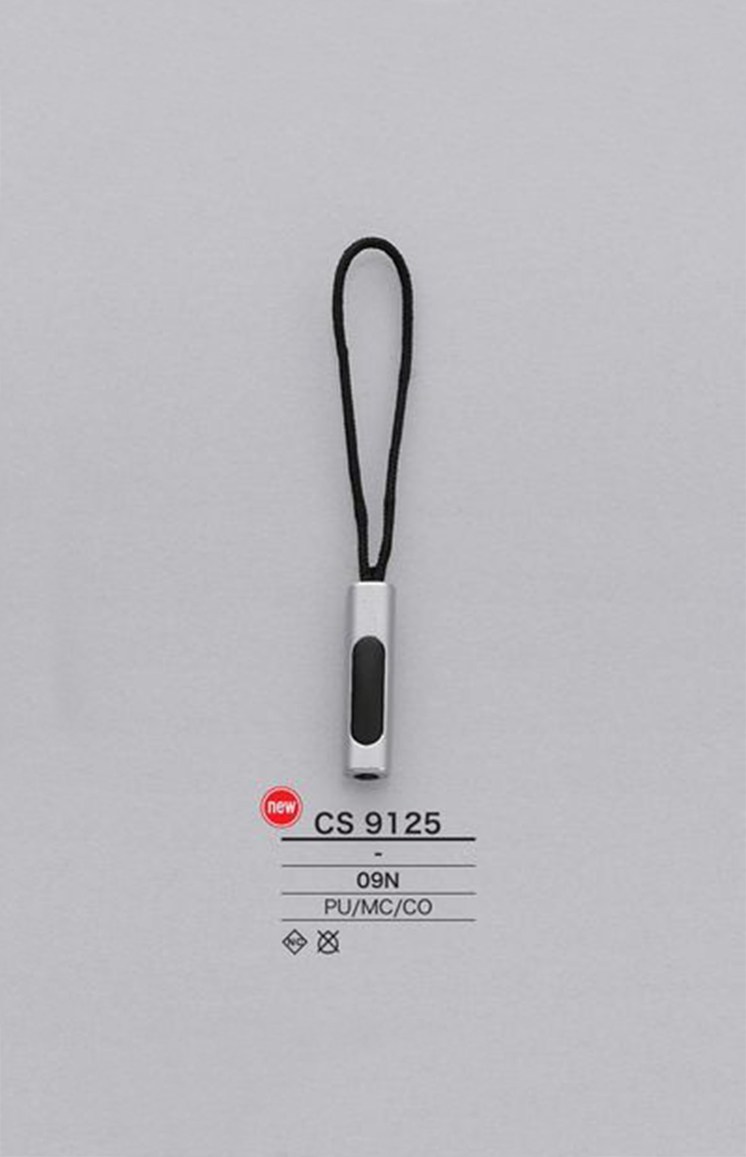 CS9125 Cord Zipper Point (Pull Tab) IRIS