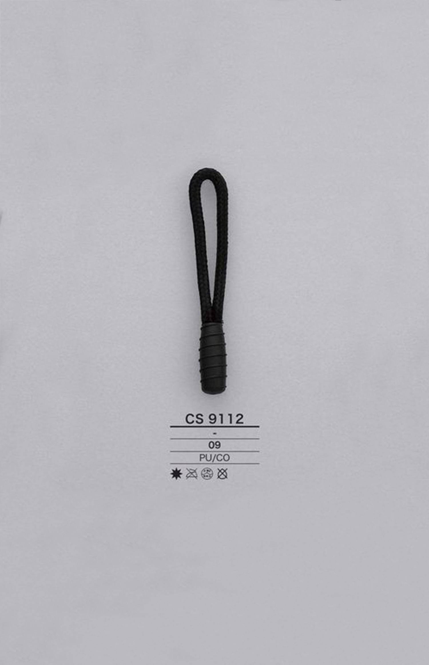 CS9112 Cord Zipper Point (Pull Tab) IRIS