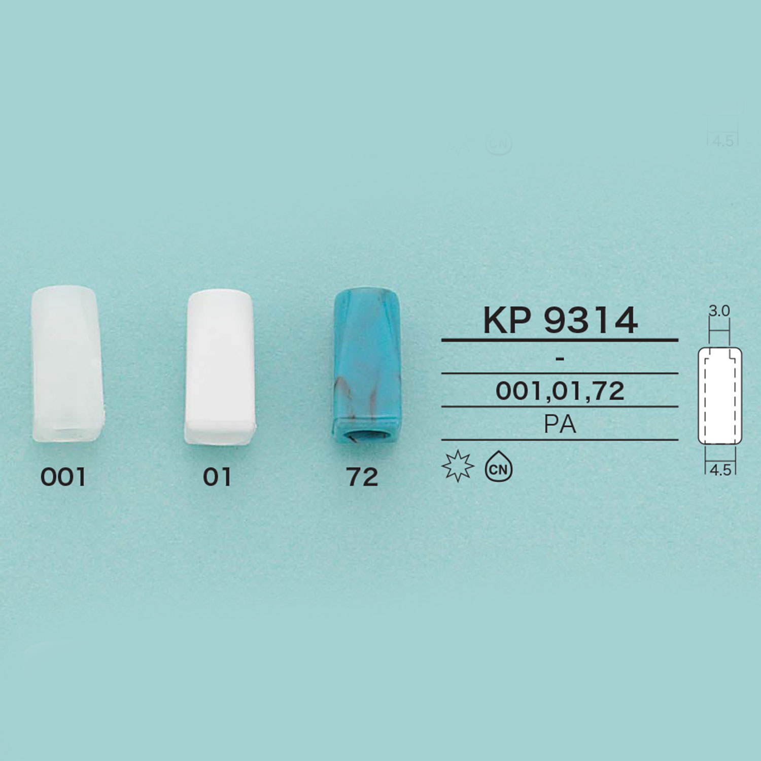 KP9314 Square Cord End[Buckles And Ring] IRIS