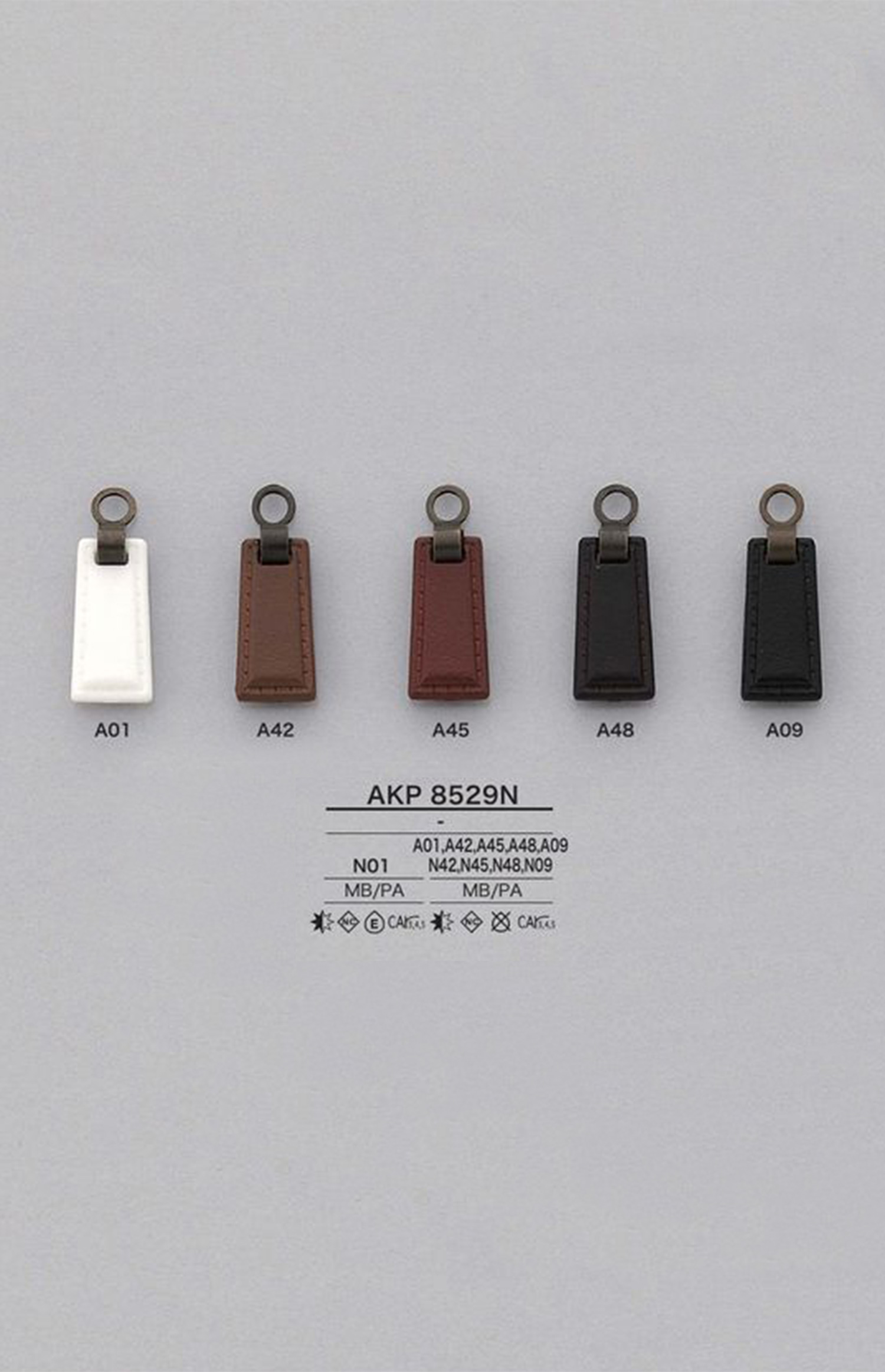 AKP8529N Nylon Zipper Point (Pull Tab) IRIS