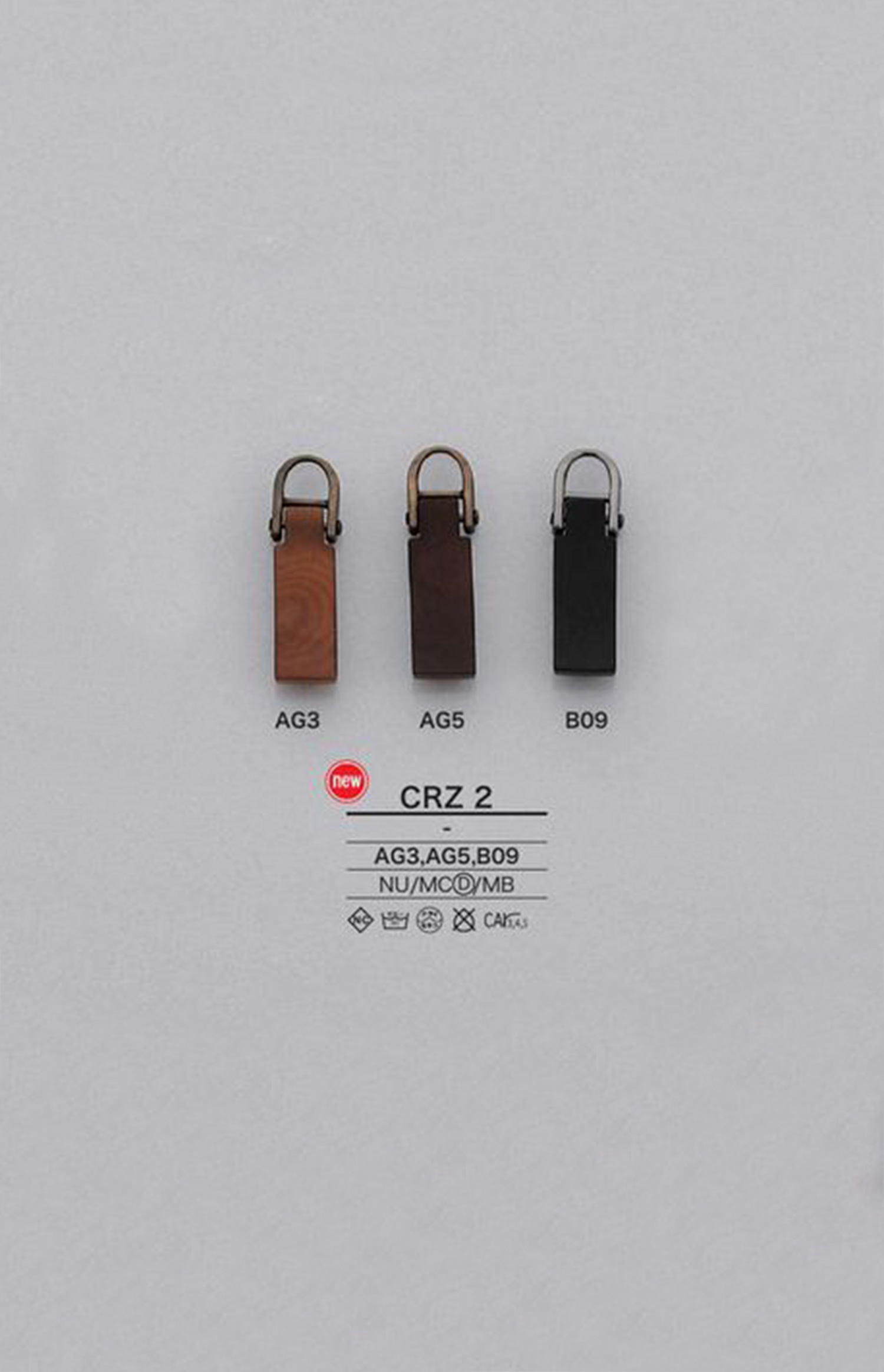 CRZ2 Nut Zipper Point (Pull Tab) IRIS