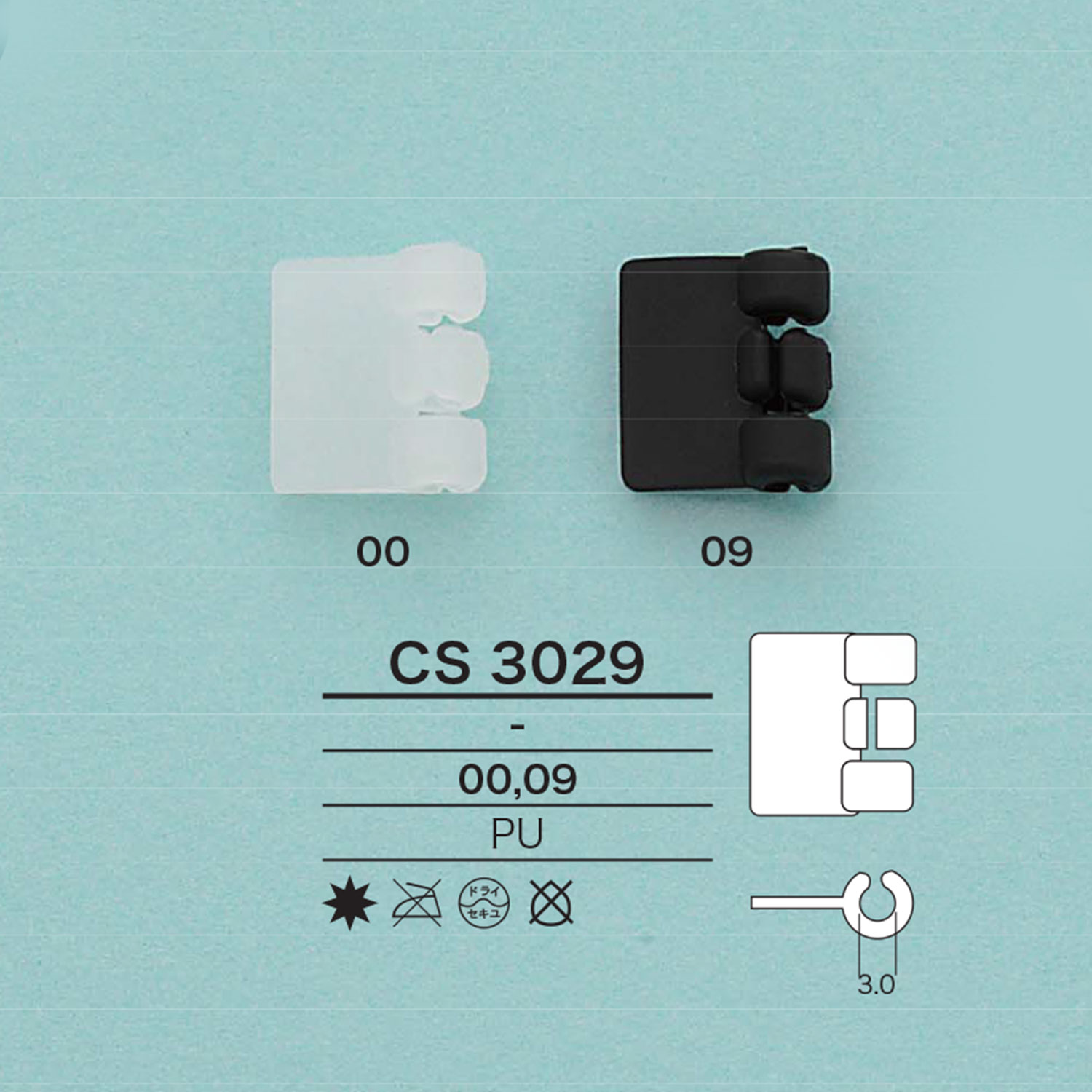 CS3029 Cord Stopper[Buckles And Ring] IRIS