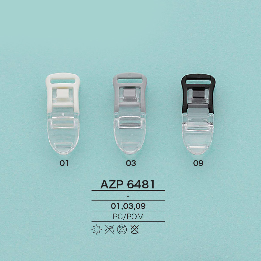 AZP6481 Brace Clip For Cord[Buckles And Ring] IRIS