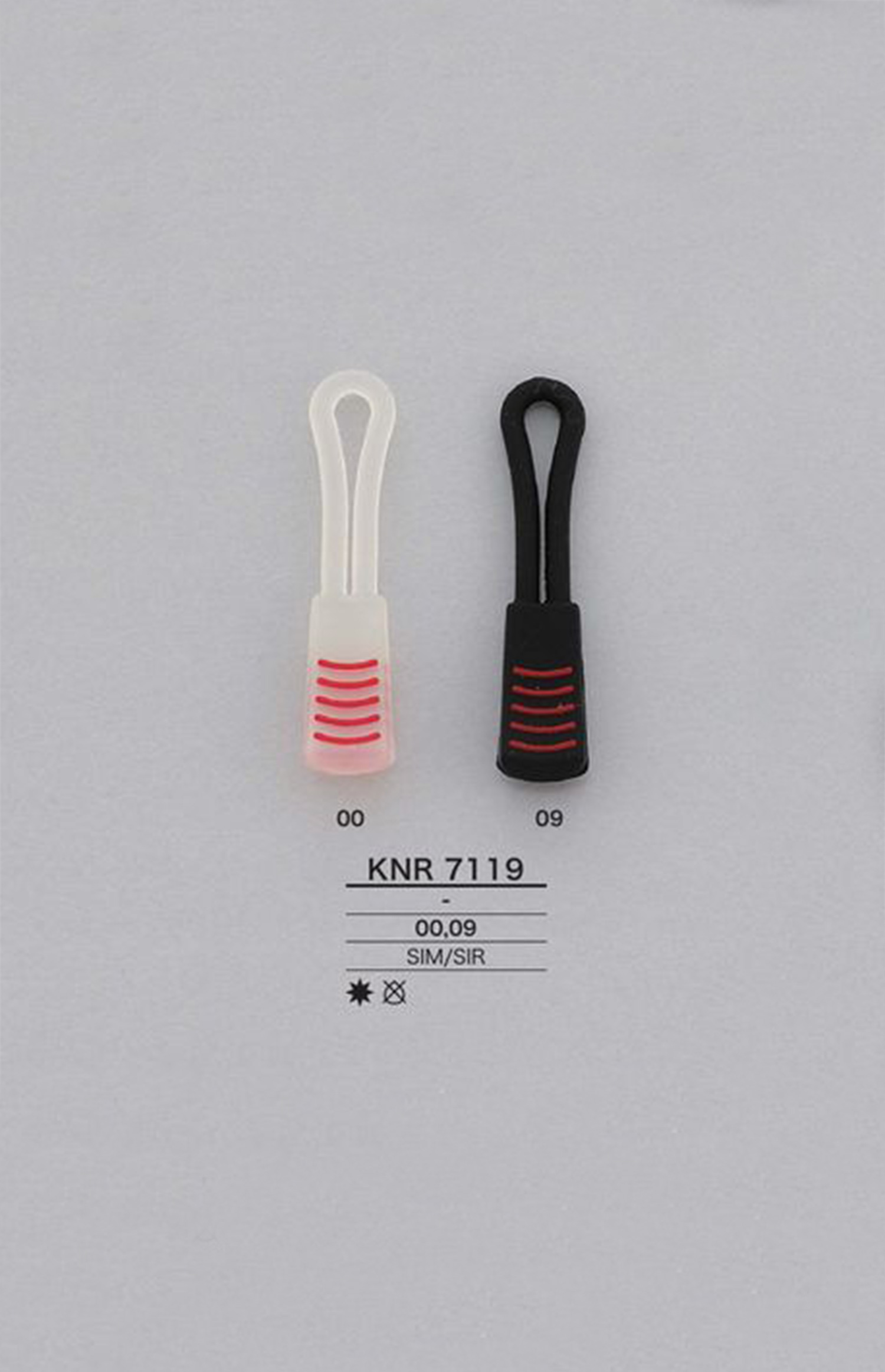 KNR7119 Silicone Zipper Point (Pull Tab) IRIS