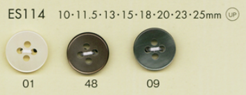 ES114 DAIYA BUTTONS Shell-like Polyester Button DAIYA BUTTON