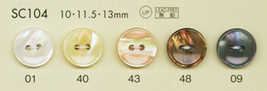 SC104 DAIYA BUTTONS Impact Resistant HYPER DURABLE "" Series Shell-like Polyester Button "" DAIYA BUTTON