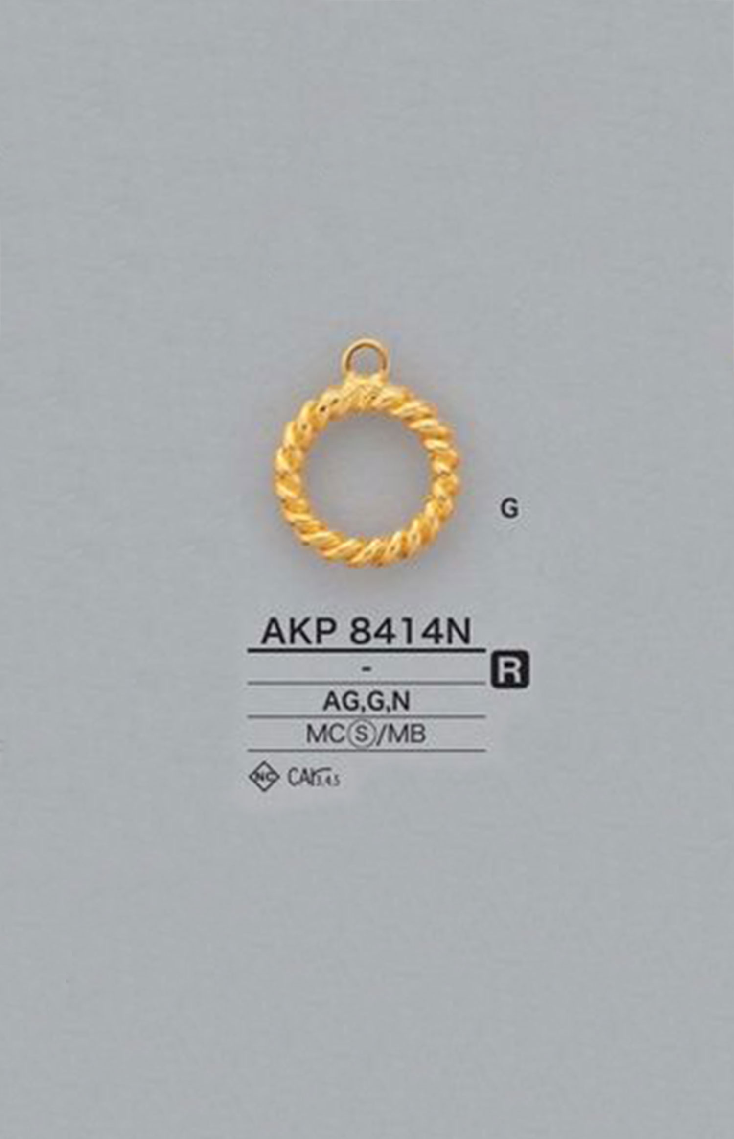 AKP8414N Ring Zipper Point (Pull Tab) IRIS