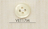 VET17M DAIYA BUTTONS Shell-like Polyester Button DAIYA BUTTON