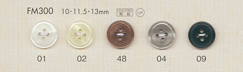 FM300 DAIYA BUTTONS Shell-like Polyester Button DAIYA BUTTON