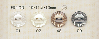 FR100 DAIYA BUTTONS Shell-like Polyester Button DAIYA BUTTON