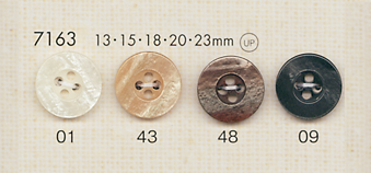 7163 DAIYA BUTTONS Shell-like Polyester Button DAIYA BUTTON(DAIYA BUTTON)