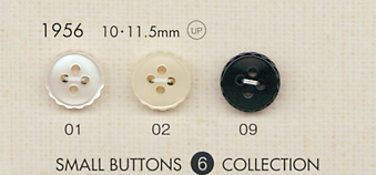 1956 DAIYA BUTTONS Shell-like Polyester Button DAIYA BUTTON(DAIYA BUTTON)