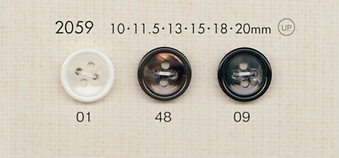 2059 DAIYA BUTTONS Shell-like Polyester Button DAIYA BUTTON