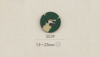 2039 DAIYA BUTTONS Camouflage Pattern Polyester Button DAIYA BUTTON(DAIYA BUTTON)