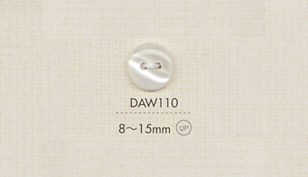 DAW110 DAIYA BUTTONS 2-hole Polyester Button DAIYA BUTTON(DAIYA BUTTON)
