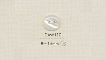 DAW110 DAIYA BUTTONS 2-hole Polyester Button DAIYA BUTTON