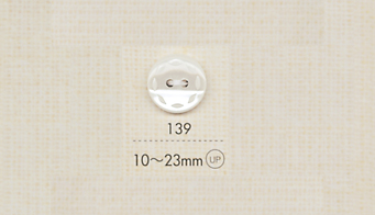 139 DAIYA BUTTONS Shell-like Polyester Button DAIYA BUTTON