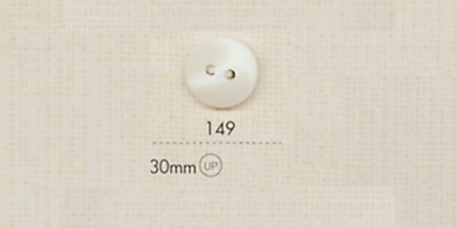 149 DAIYA BUTTONS Double-hole Buffalo-like Polyester Button (Matte) DAIYA BUTTON