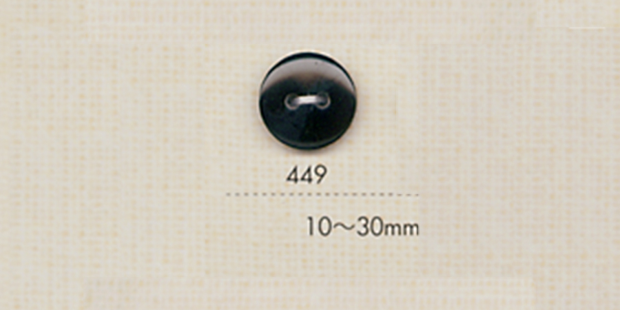 449 DAIYA BUTTONS Double-hole Buffalo-like Polyester Button DAIYA BUTTON