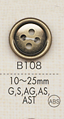B108 Simple Colorful Metal Buttons For Shirts And Jackets DAIYA BUTTON