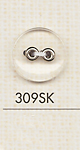 309SK Simple 2-hole Plastic Button DAIYA BUTTON