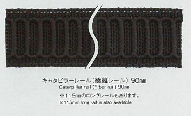 CATERPILLAR RAIL Caterpillar Rail[Hook] Morito